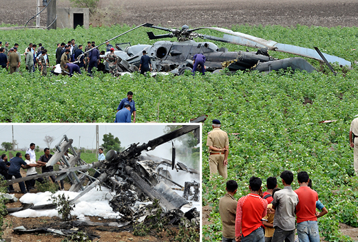 IAF copter crash11